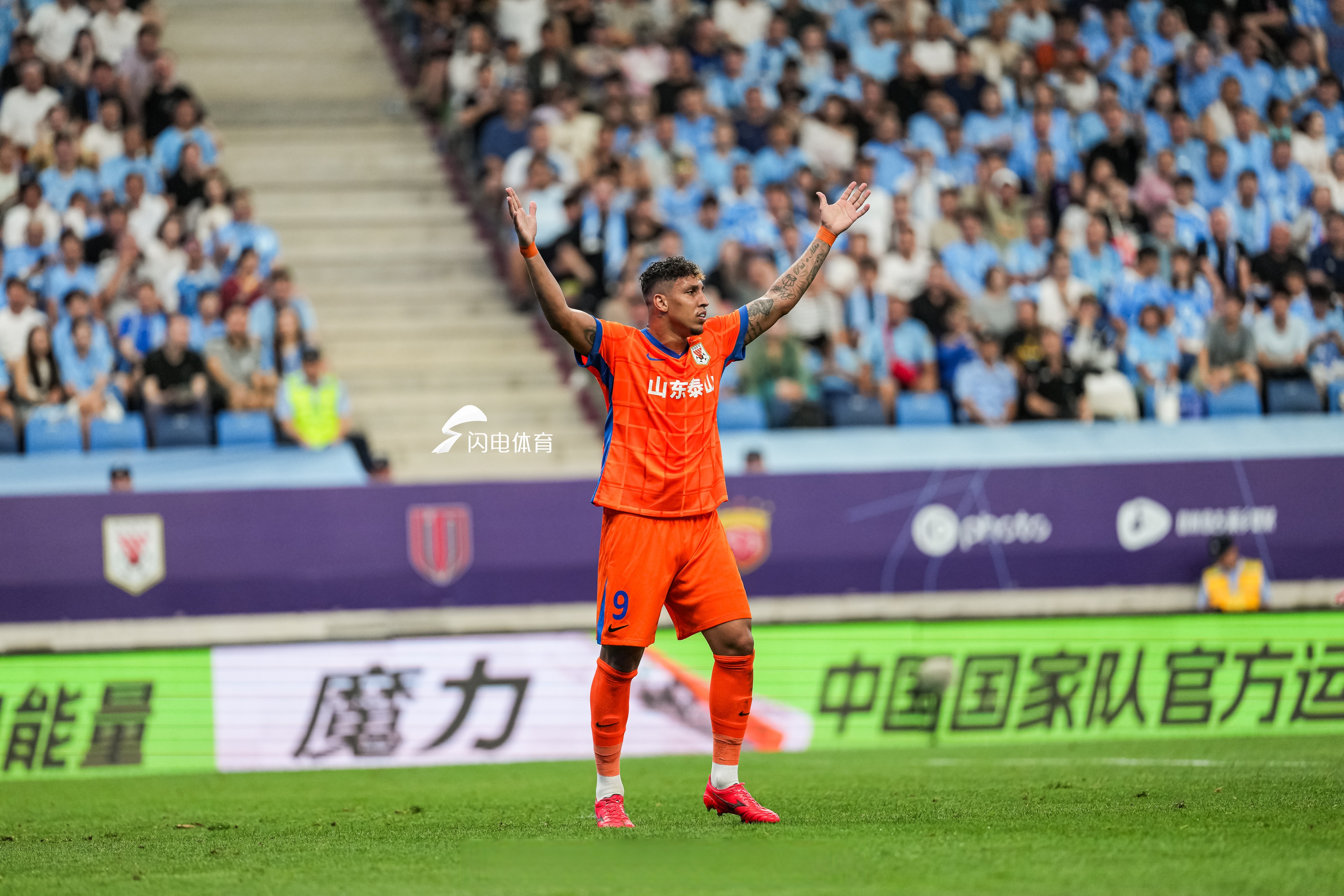 BB体育app-欧超杯集结日再迎强敌；纽约尼克斯伤情更新；主帅态度：压力陡增；临场指挥获称赞的简单介绍-BB体育app